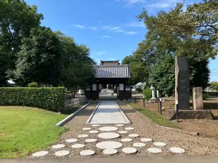 下野薬師寺 (旧 安國寺)(栃木県)