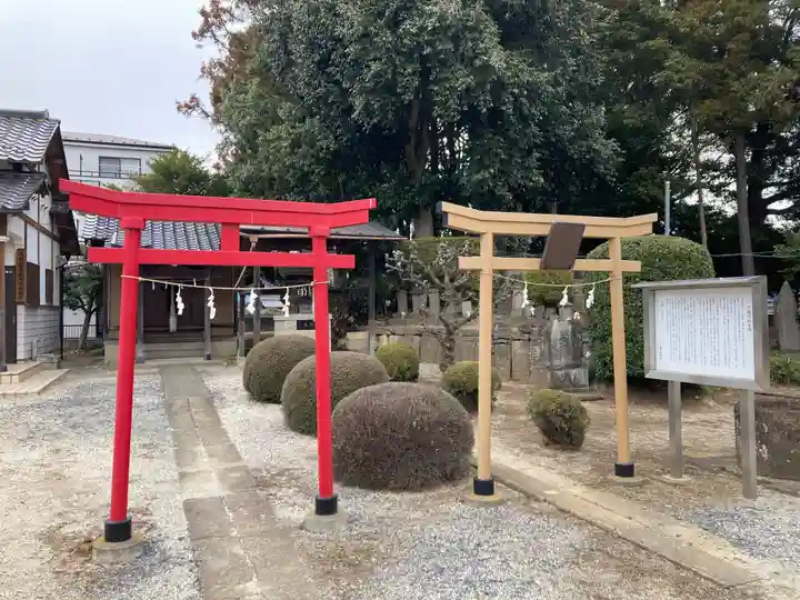内牧鷲香取神社(埼玉県)