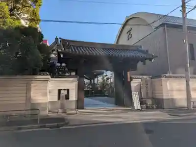 太融寺(大阪府)