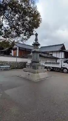 生源寺(滋賀県)