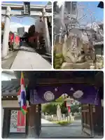 了徳院(大阪府)