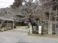 一乗寺(兵庫県)