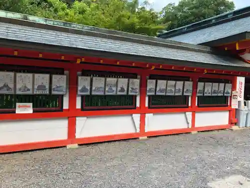 近江神宮のその他建物