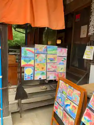 正福寺のその他建物