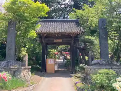 遠照寺(長野県)