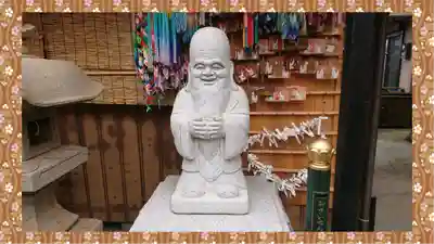 豊受稲荷本宮(千葉県)