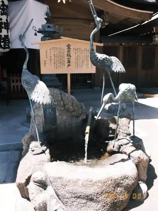 櫛田神社の{uncategorized: "未分類", other: "その他", undefined: "問題あり", building: "その他建物", grave: "お墓", sacred_gate: "鳥居", guardian: "狛犬", statue: "像", buddha: "仏像", history: "歴史", nature: "自然", garden: "庭園", animal: "動物", pagoda: "塔", temizu: "手水舎", mountain_gate: "山門・神門", sanctuary: "本殿・本堂", subordinate: "末社・摂社", art: "芸術", scenery: "景色", jizo: "地蔵", ema: "絵馬", goshuin: "御朱印", omikuji: "おみくじ", items: "授与品その他", amulet: "お守り", goshuincho: "御朱印帳", eats: "食事", festival: "お祭り", votive_dance: "神楽", shichigosan: "七五三参", wedding: "結婚式", experience: "体験その他", initially: "初詣", around: "周辺", anti_infection: "感染症対策"}