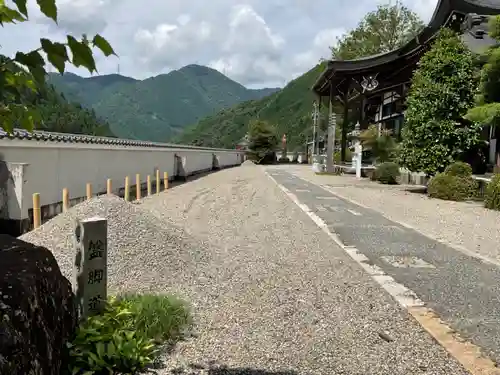 洞雲寺の庭園