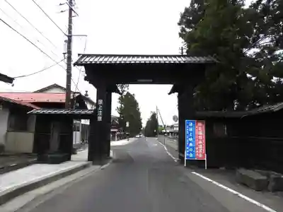恵林寺(青森県)