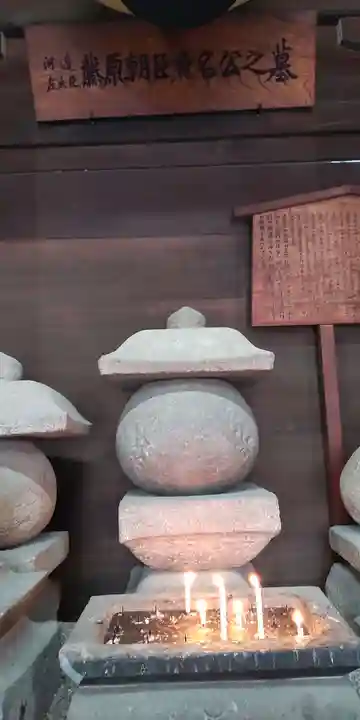 足の神様 服部天神宮(大阪府)