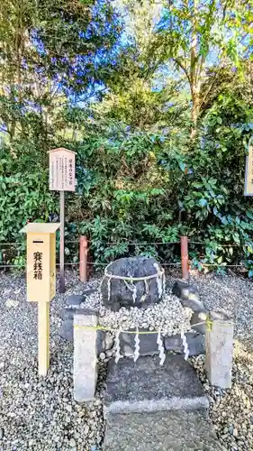 櫻木神社の建物その他