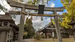 新熊野神社の鳥居