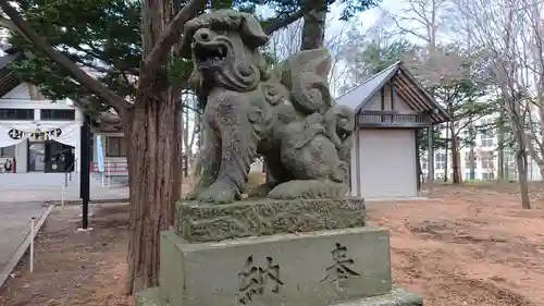 北広島市総鎮守　廣島神社の狛犬