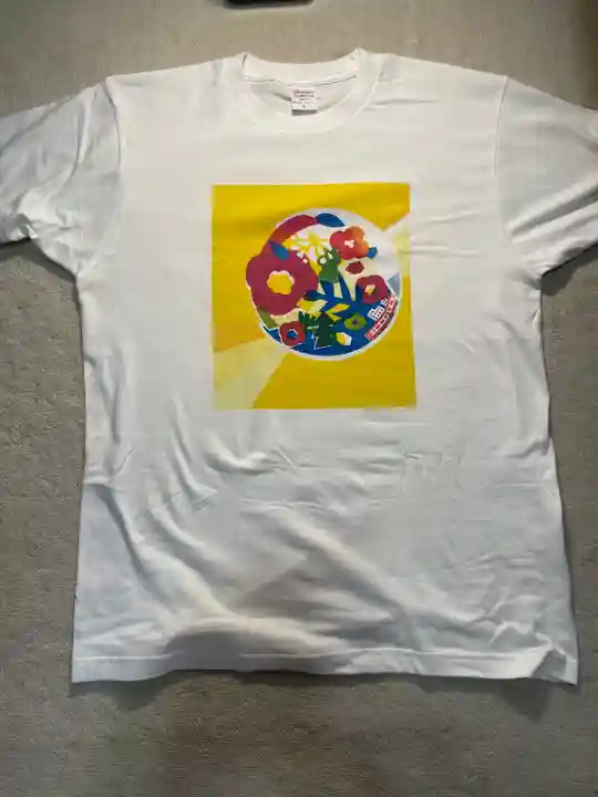 海南神社(神奈川県)