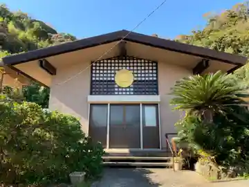 最誓寺の本殿・本堂