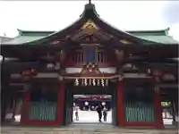 日枝神社の山門・神門