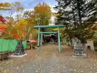 歌志内神社の鳥居