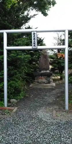 弘永寺の鳥居