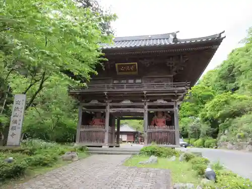 満願寺(栃木県)