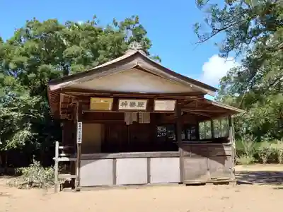 鎌数伊勢大神宮のその他建物