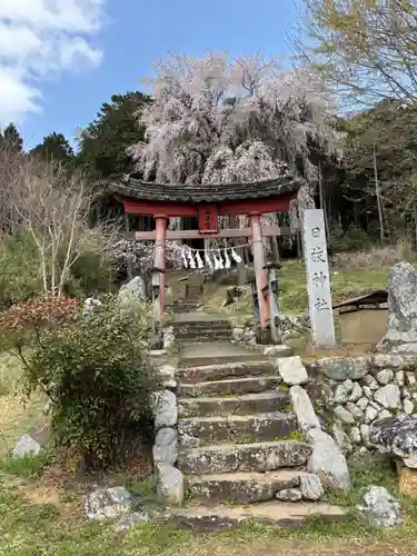 日枝神社(埼玉県)