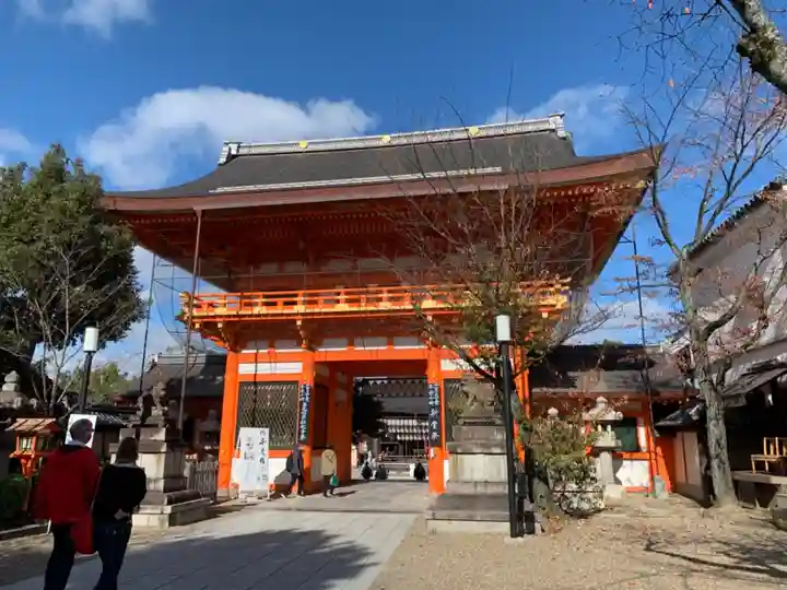 八坂神社(祇園さん)の山門・神門