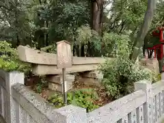 生田神社(兵庫県)