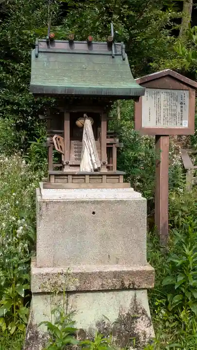關蝉丸神社下社(滋賀県)
