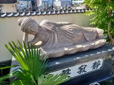 大榮寺(埼玉県)