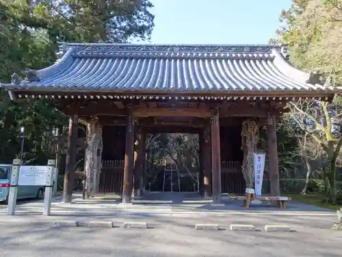 根香寺の山門