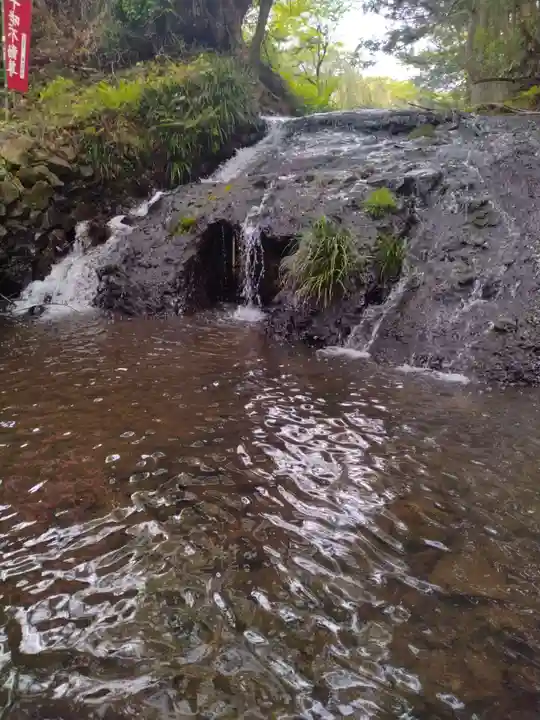 干咾不動尊(宮城県)