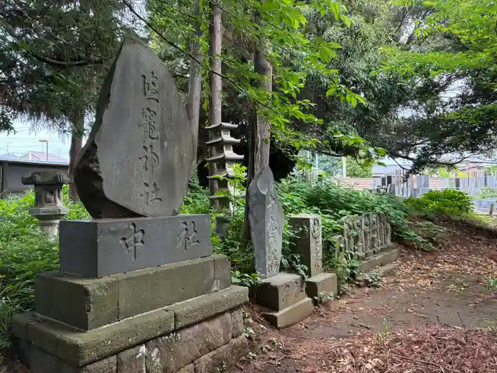 浄観寺(千葉県)