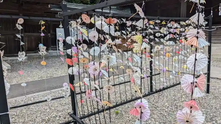 函館八幡宮のおみくじ