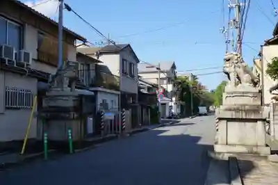 今宮神社の周辺