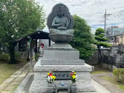九品寺(東京都)