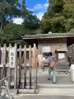 総見寺のその他建物