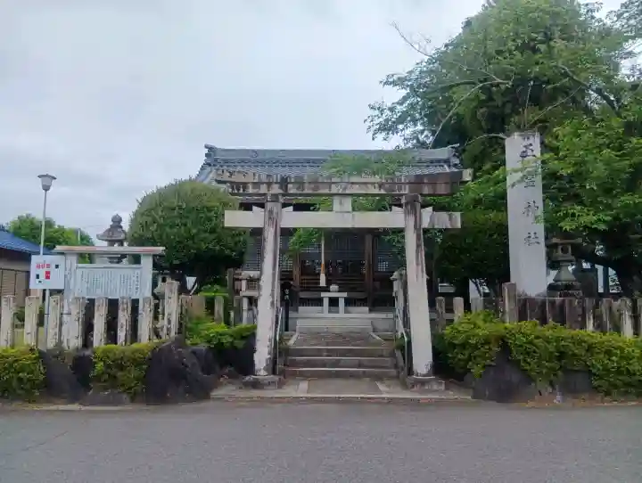 五霊神社の{uncategorized: "未分類", other: "その他", undefined: "問題あり", building: "その他建物", grave: "お墓", sacred_gate: "鳥居", guardian: "狛犬", statue: "像", buddha: "仏像", history: "歴史", nature: "自然", garden: "庭園", animal: "動物", pagoda: "塔", temizu: "手水舎", mountain_gate: "山門・神門", sanctuary: "本殿・本堂", subordinate: "末社・摂社", art: "芸術", scenery: "景色", jizo: "地蔵", ema: "絵馬", goshuin: "御朱印", omikuji: "おみくじ", items: "授与品その他", amulet: "お守り", goshuincho: "御朱印帳", eats: "食事", festival: "お祭り", votive_dance: "神楽", shichigosan: "七五三参", wedding: "結婚式", experience: "体験その他", initially: "初詣", around: "周辺", anti_infection: "感染症対策"}