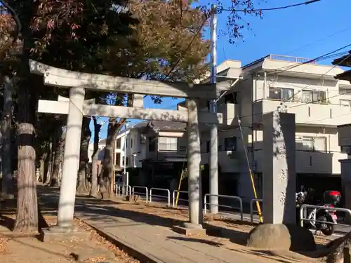 尉殿神社の鳥居