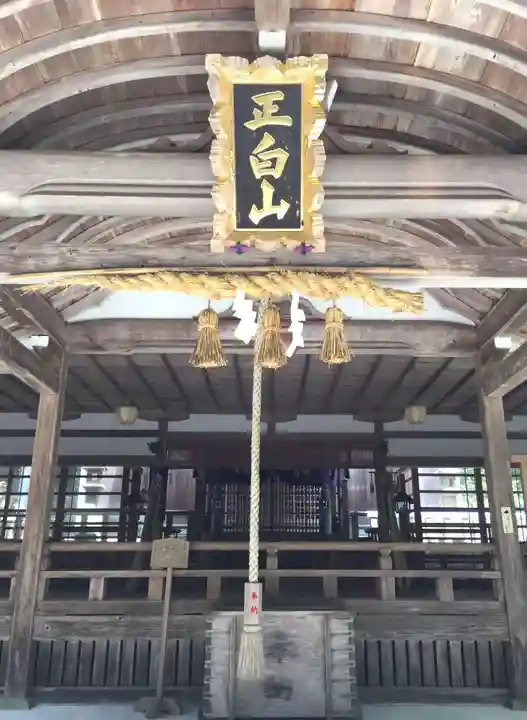 白山比咩神社の本殿・本堂