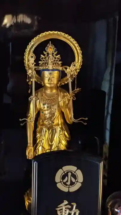 感応寺(愛知県)