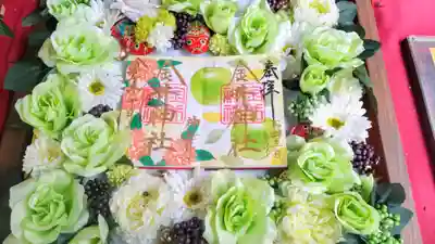 金井神社の御朱印