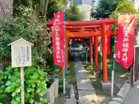 玉井稲荷神社の{uncategorized: "未分類", other: "その他", undefined: "問題あり", building: "その他建物", grave: "お墓", sacred_gate: "鳥居", guardian: "狛犬", statue: "像", buddha: "仏像", history: "歴史", nature: "自然", garden: "庭園", animal: "動物", pagoda: "塔", temizu: "手水舎", mountain_gate: "山門・神門", sanctuary: "本殿・本堂", subordinate: "末社・摂社", art: "芸術", scenery: "景色", jizo: "地蔵", ema: "絵馬", goshuin: "御朱印", omikuji: "おみくじ", items: "授与品その他", amulet: "お守り", goshuincho: "御朱印帳", eats: "食事", festival: "お祭り", votive_dance: "神楽", shichigosan: "七五三参", wedding: "結婚式", experience: "体験その他", initially: "初詣", around: "周辺", anti_infection: "感染症対策"}