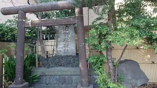 稲毛神社の鳥居