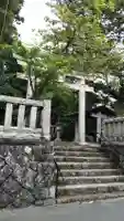 高尾山穂見神社の鳥居