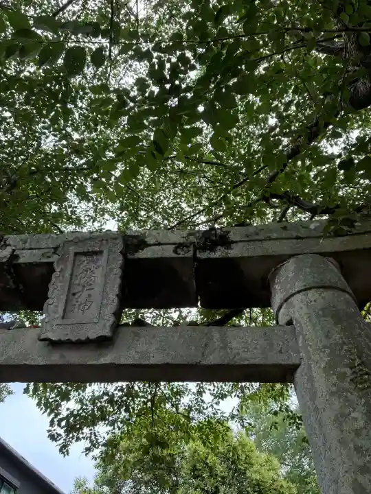 中川八幡神社(長崎県)