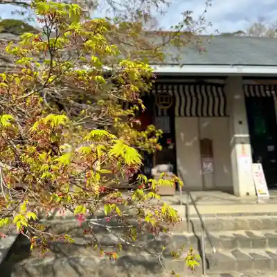 伊勢の国 四天王寺(三重県)