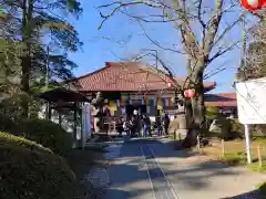 普光寺(埼玉県)