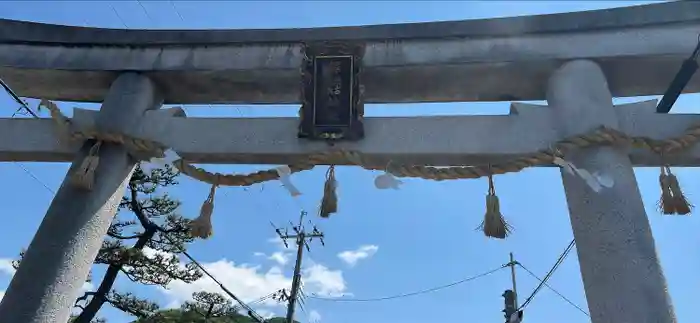 鐸比古鐸比売神社の鳥居