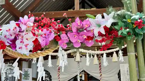 七重浜海津見神社の{uncategorized: "未分類", other: "その他", undefined: "問題あり", building: "その他建物", grave: "お墓", sacred_gate: "鳥居", guardian: "狛犬", statue: "像", buddha: "仏像", history: "歴史", nature: "自然", garden: "庭園", animal: "動物", pagoda: "塔", temizu: "手水舎", mountain_gate: "山門・神門", sanctuary: "本殿・本堂", subordinate: "末社・摂社", art: "芸術", scenery: "景色", jizo: "地蔵", ema: "絵馬", goshuin: "御朱印", omikuji: "おみくじ", items: "授与品その他", amulet: "お守り", goshuincho: "御朱印帳", eats: "食事", festival: "お祭り", votive_dance: "神楽", shichigosan: "七五三参", wedding: "結婚式", experience: "体験その他", initially: "初詣", around: "周辺", anti_infection: "感染症対策"}