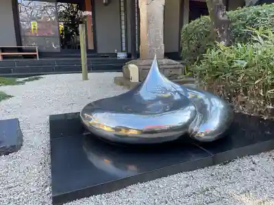 林宗院(東京都)